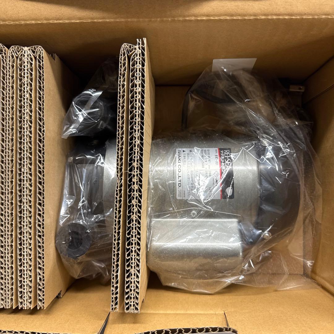 レイシー　マグネットポンプRMD-701