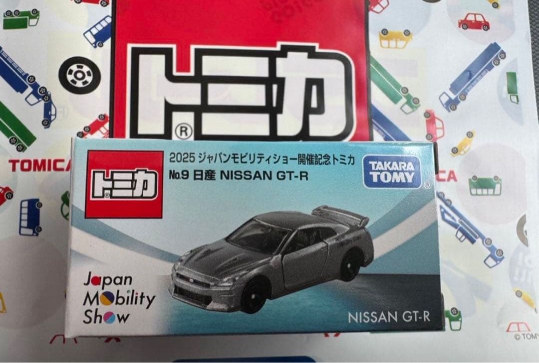 トミカ モビリティーショー2025限定 GT-R 3台セット
