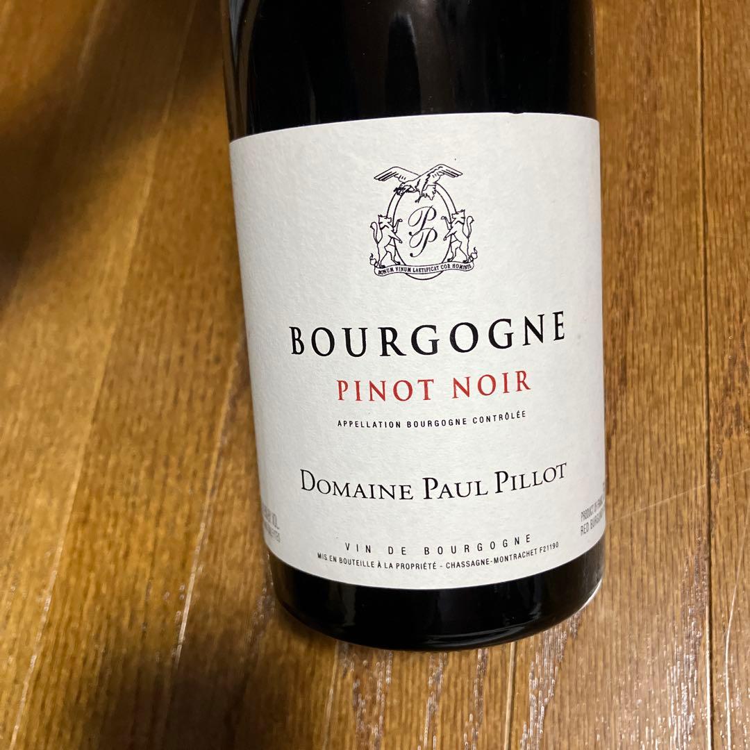 ワイン Domaine Paul Pillot Bourgogne