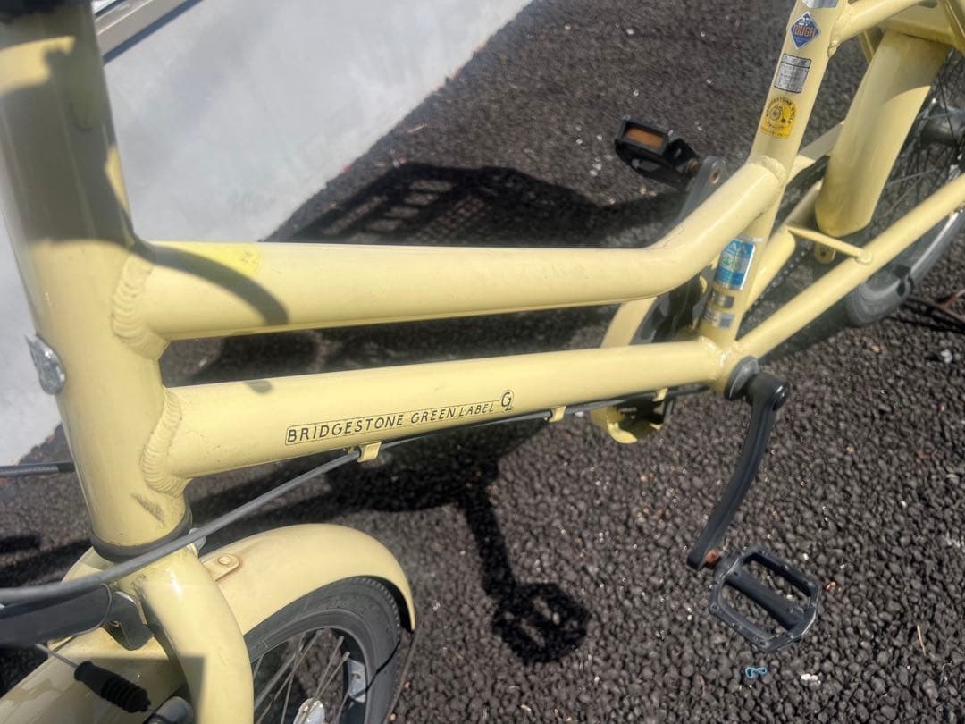 ブリジストン中古自転車