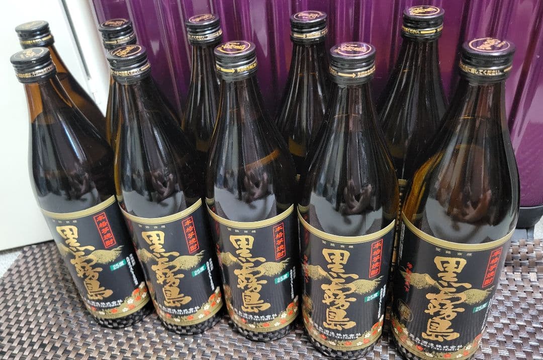 早いもん勝ちです! 新品未開封【本格芋焼酎黒霧島】25度900ml×10本