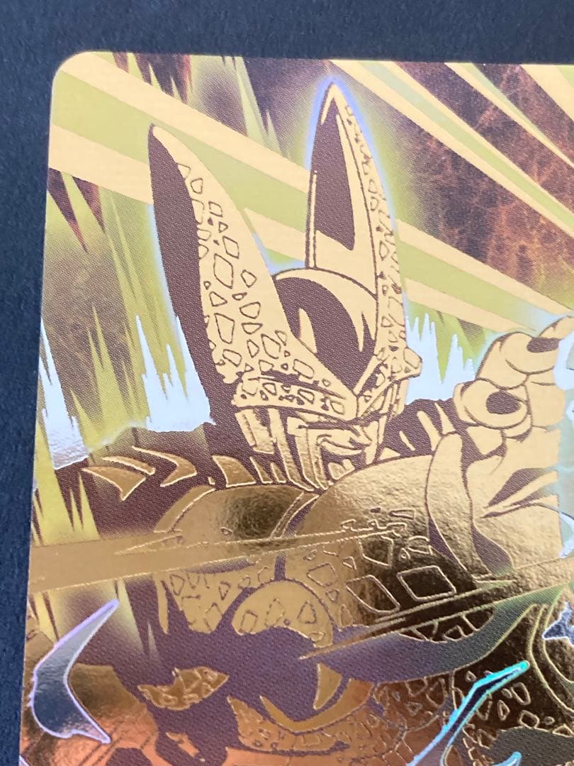 す*き様 スーパードラゴンボールヒーローズ EVT1-SEC4 P セル 台湾版