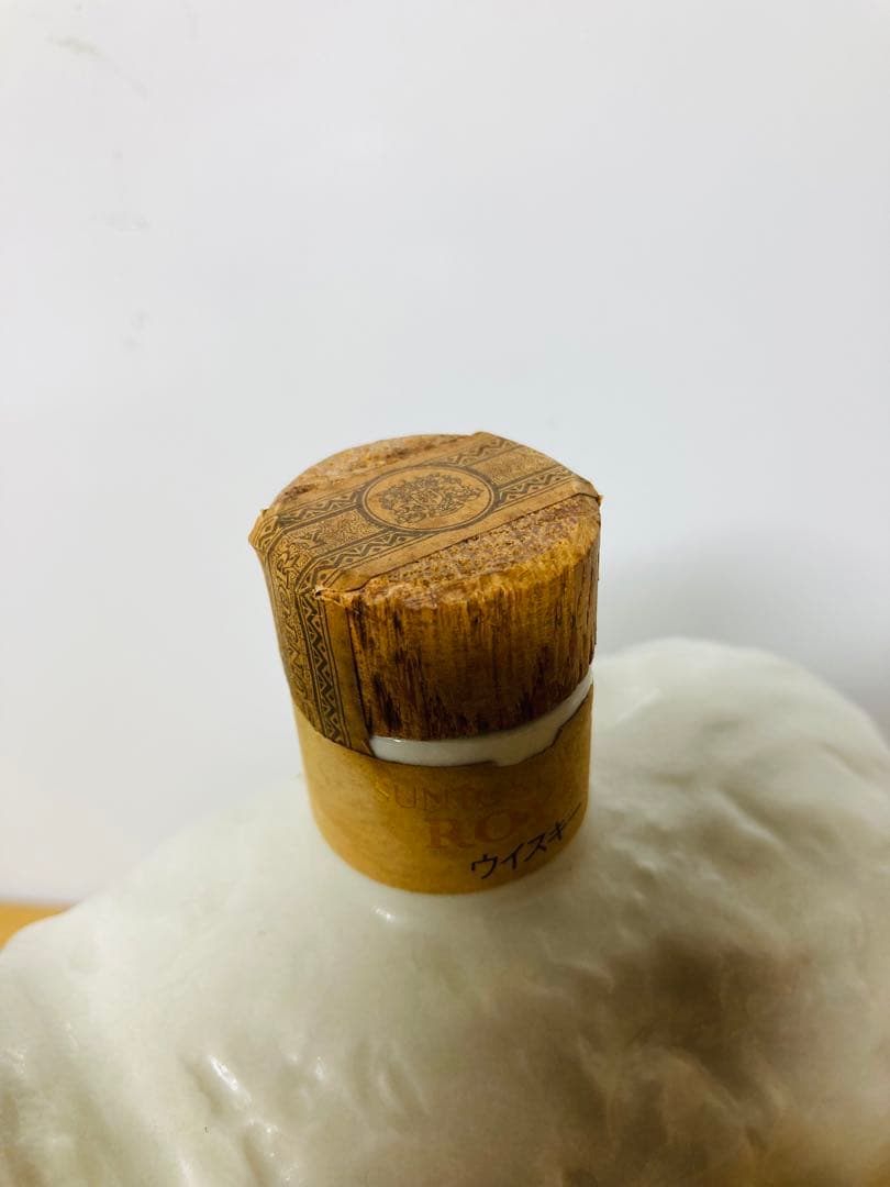 【サントリー】ウイスキー  ローヤル 羊