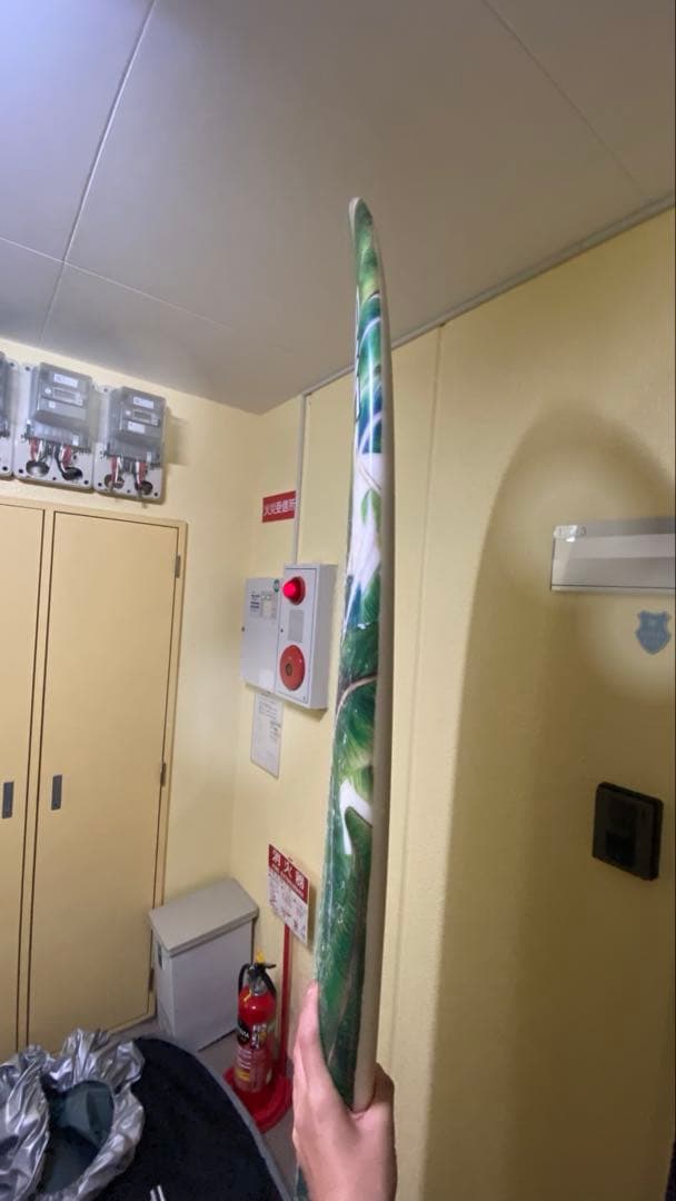 SMAC ミッドレングス　ボード 葉の模様　ファンボード　7.0