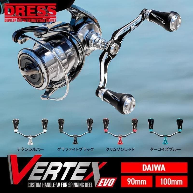 ドレス ダイワ用 100㎜ SV ダブルハンドル ヴァーテックス EVO