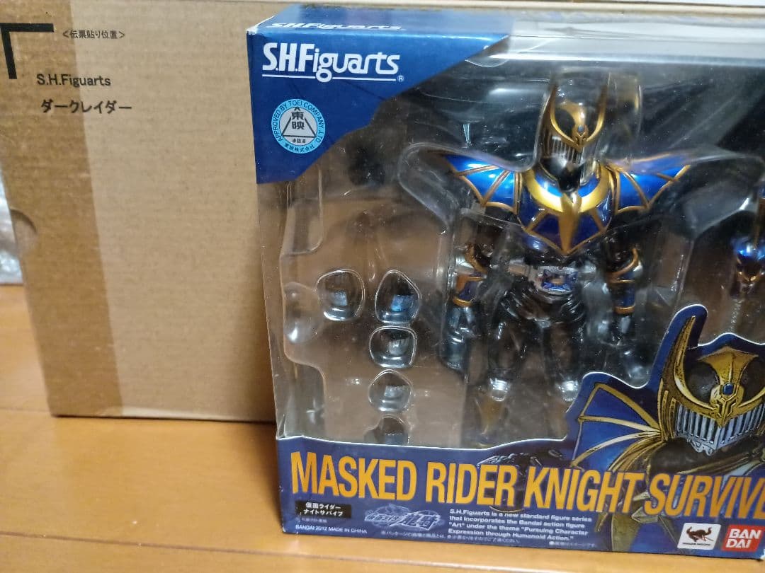 S.H.Figuarts 仮面ライダーナイトサバイブ＆ダークレイダーセット