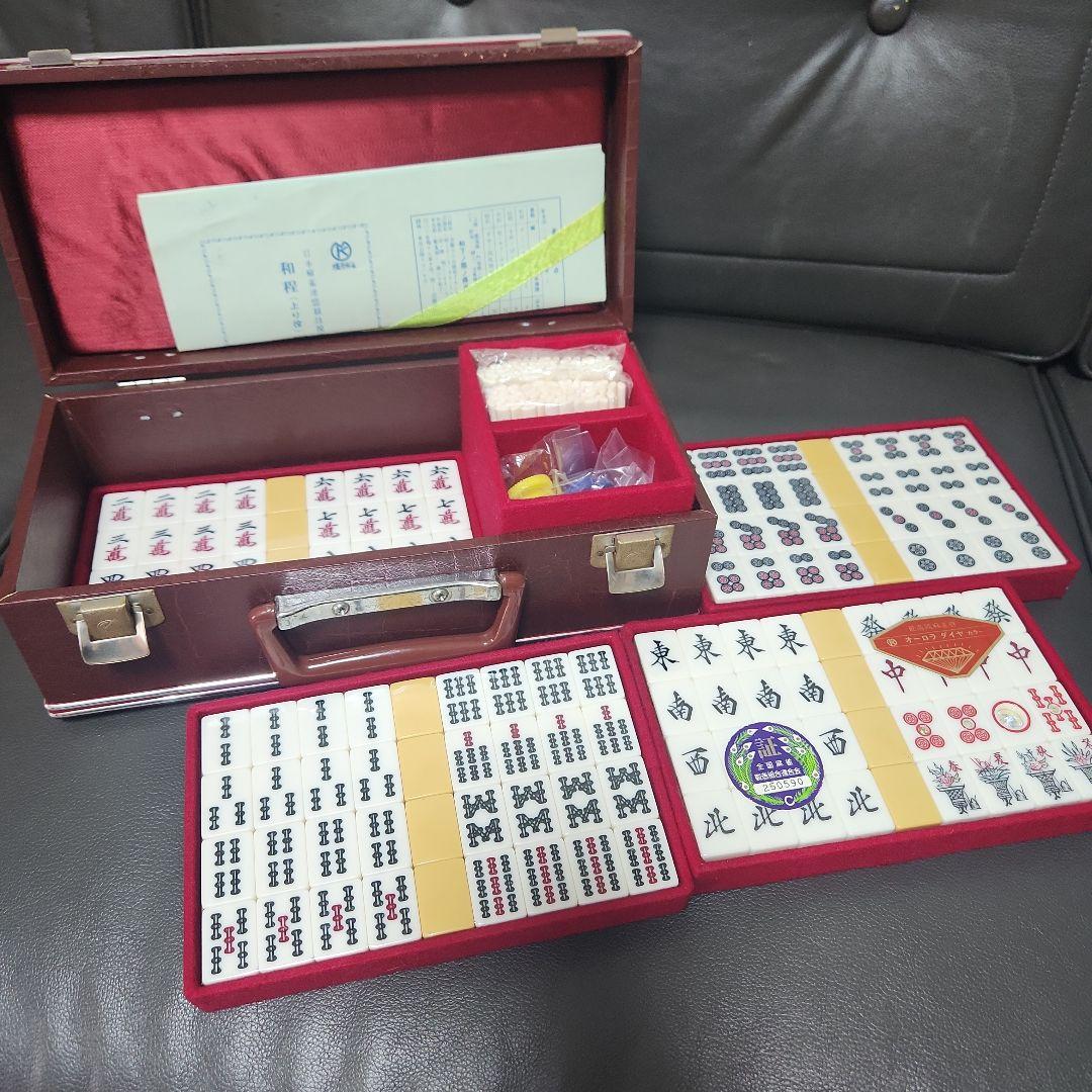 貴重【新品 未使用】キングバード 最高級麻雀牌 オーロラダイヤ カラー 麻雀牌