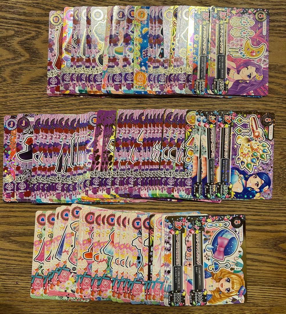 年末sale！即購入OK！アイカツカード★770枚