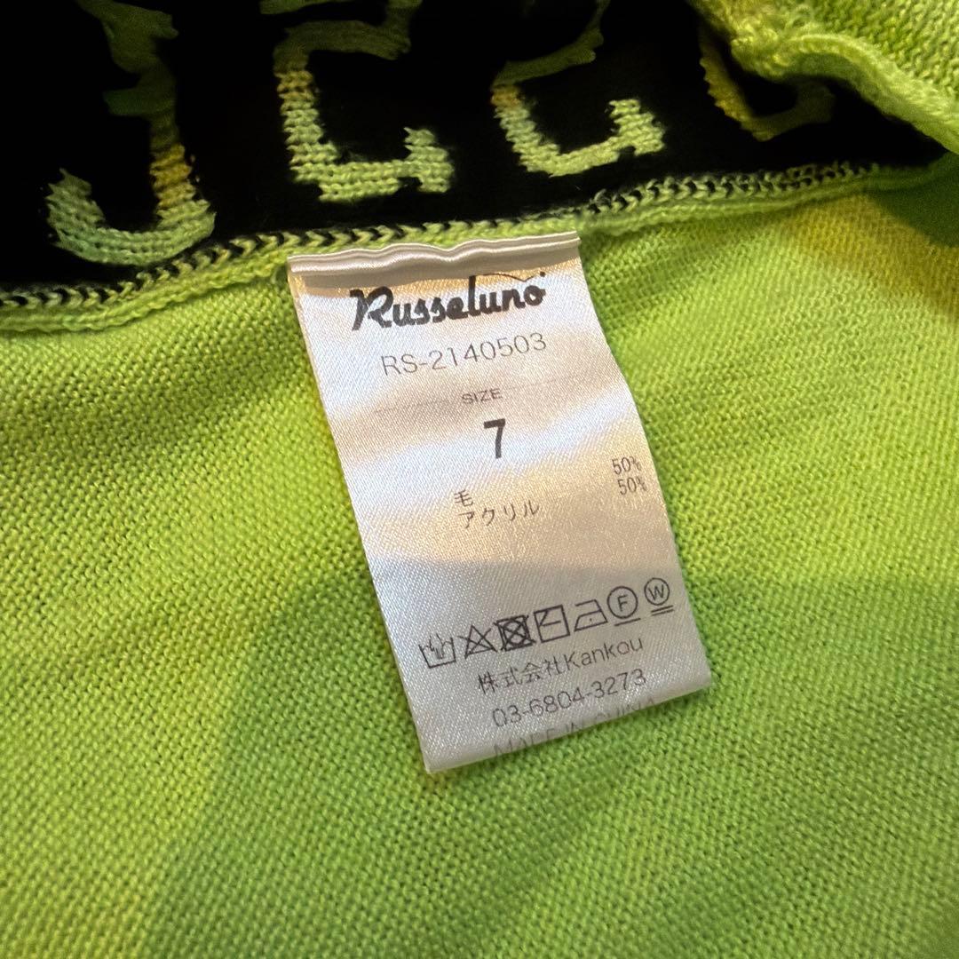 Russeluno（ラッセルノ） 袖ロゴニット