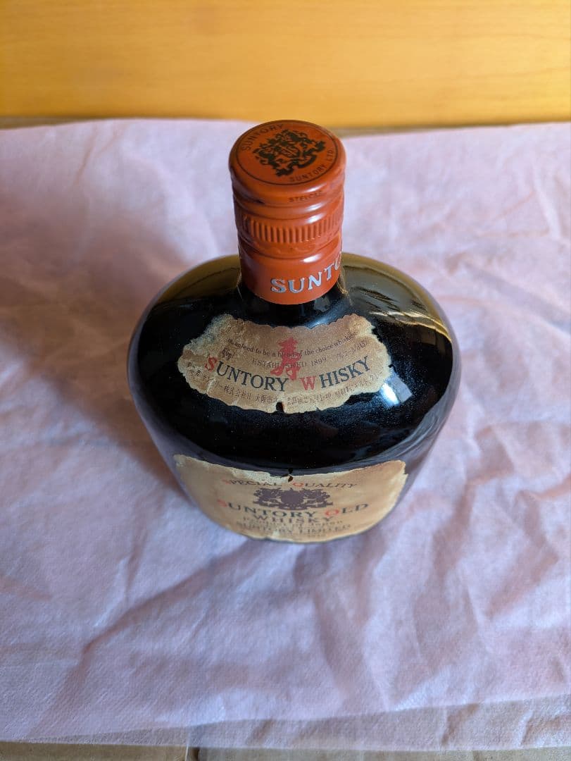 古酒 サントリー オールド ウイスキー 特級3本セット【麦穂ボトル含む】