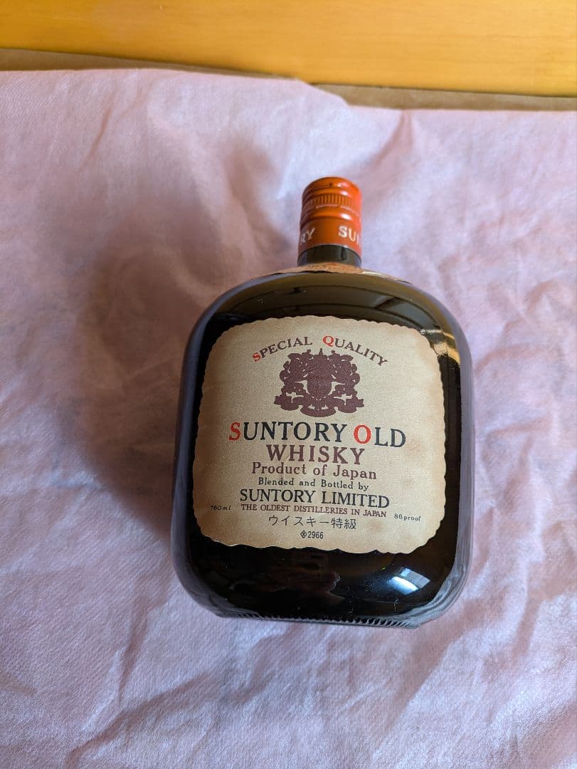 古酒 サントリー オールド ウイスキー 特級3本セット【麦穂ボトル含む】