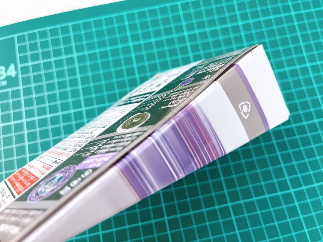 ワイバーンホバー 2-80GN メタルコート:バイオレッ　ラストワン　未開封