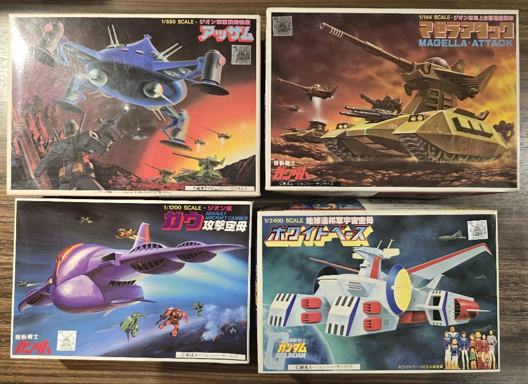機動戦士ガンダム　プラモデル　14品セット