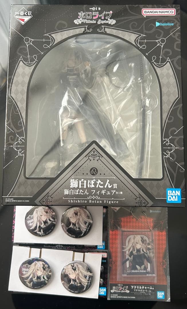 イ*シ様 一番くじ　獅白ぼたん　フィギュア等まとめ売り