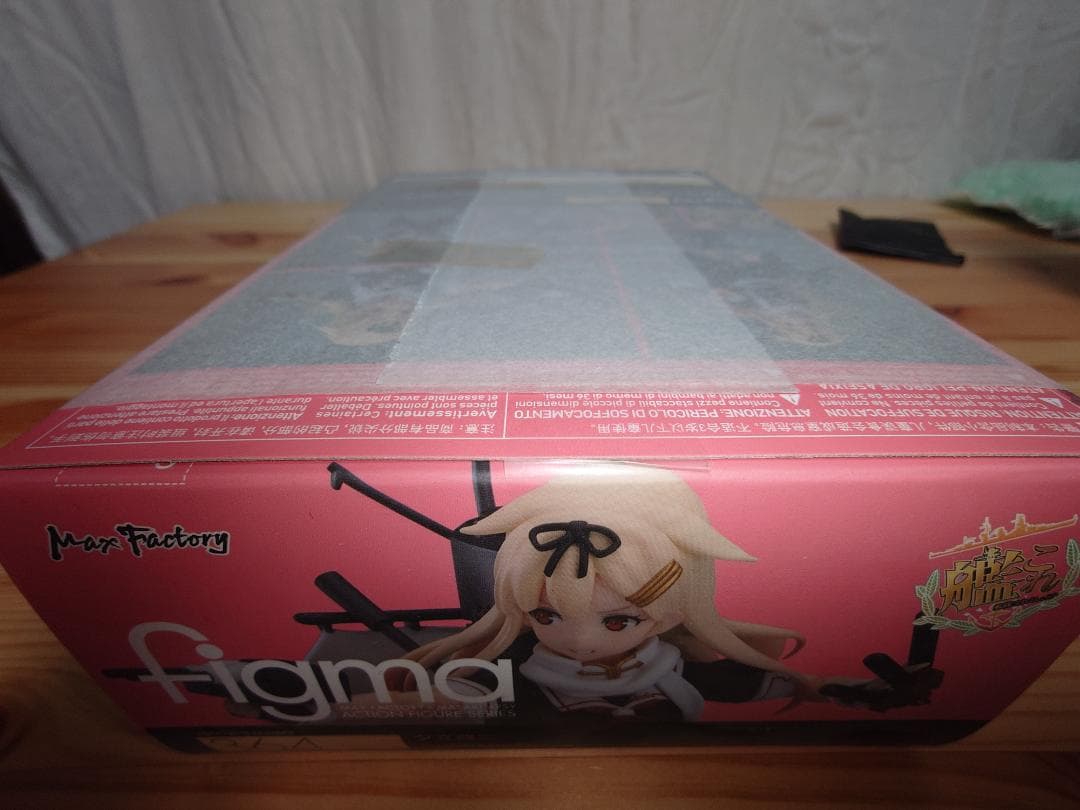 未開封品　figma 夕立改二（特典パーツ付き）