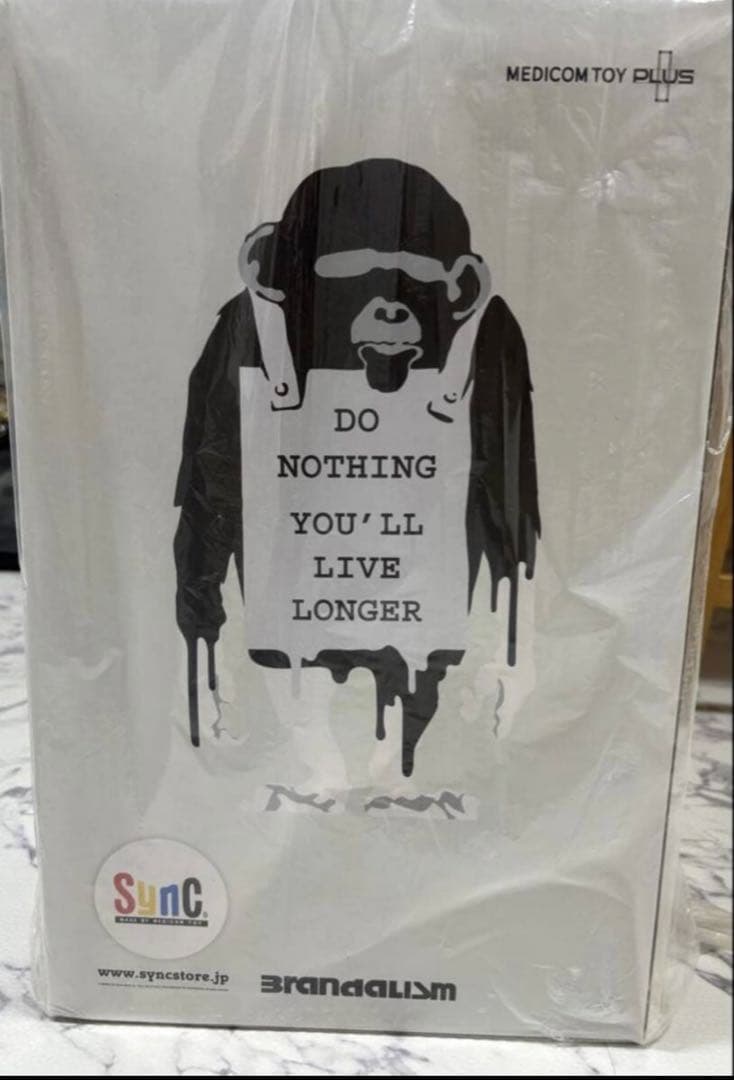 メディコムトイ　BANKSY MONKEY SIGN バンクシー モンキーサイン
