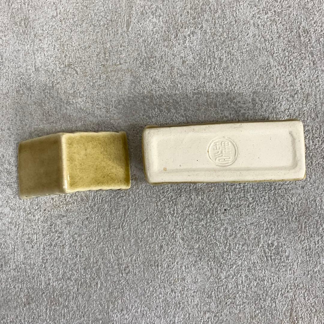 香合 紀太理光 共箱 富田焼 三角 茶道具 茶の湯 B-6