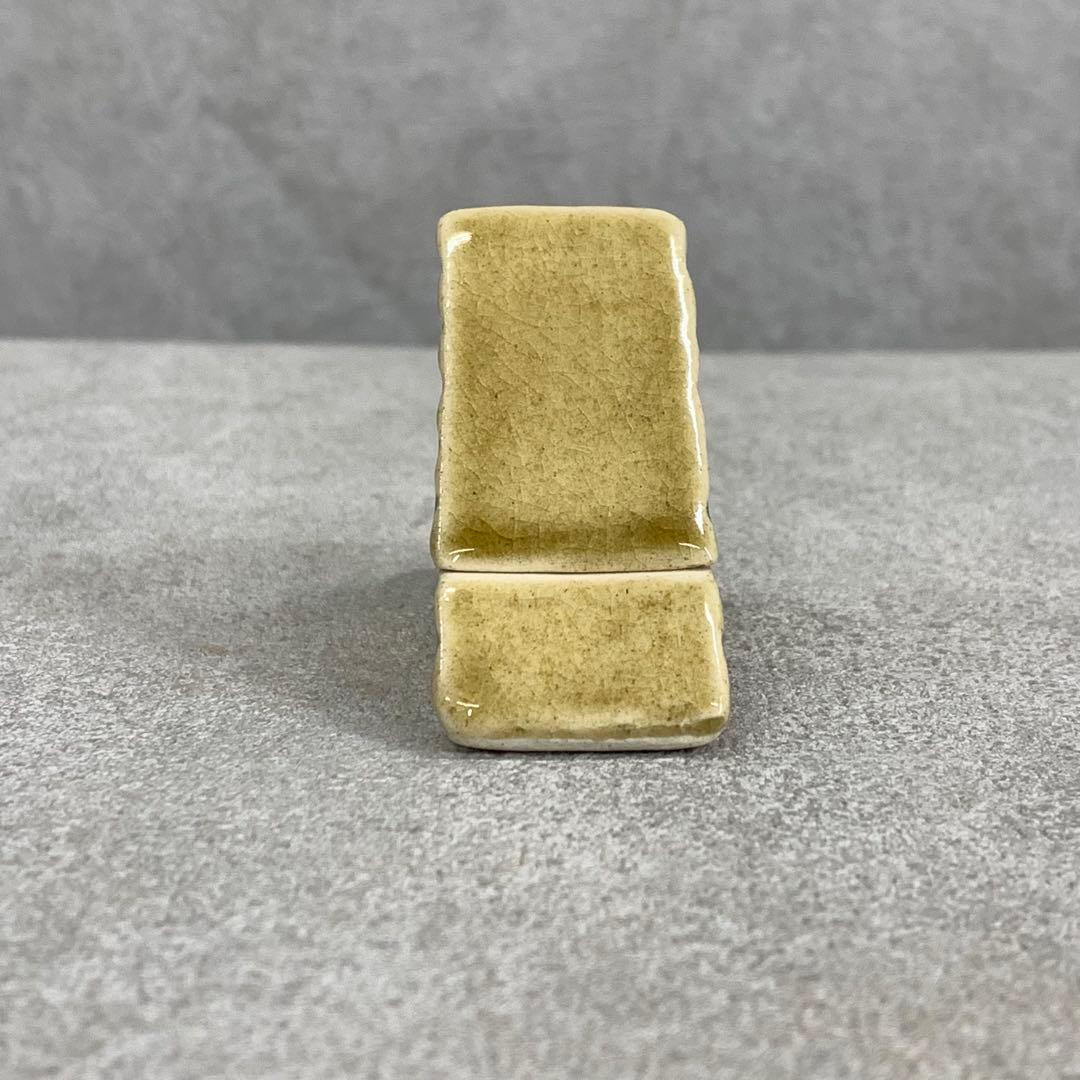 香合 紀太理光 共箱 富田焼 三角 茶道具 茶の湯 B-6