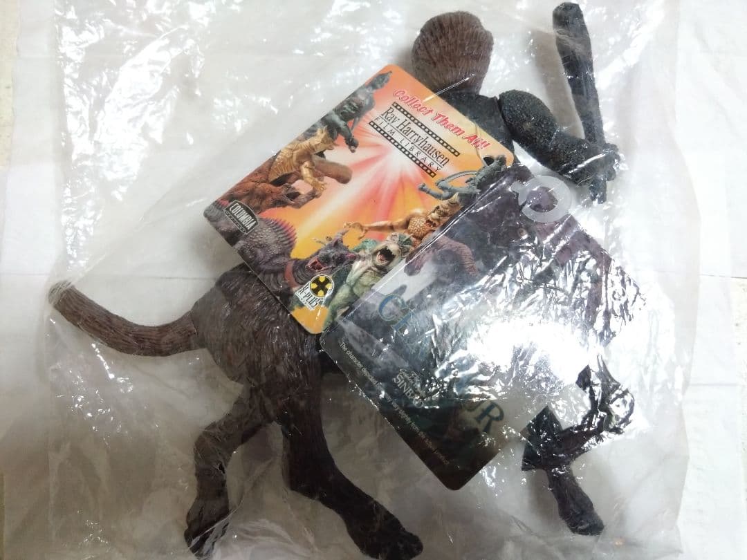 X PLUS　レイ・ハリーハウゼン フィルムライブラリー　ケンタウロス　海外版