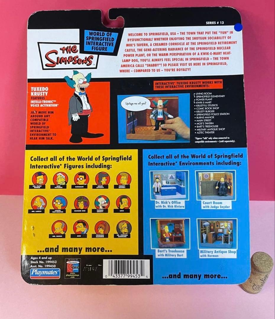 Tuxedo Krusty フィギュア シリーズ13