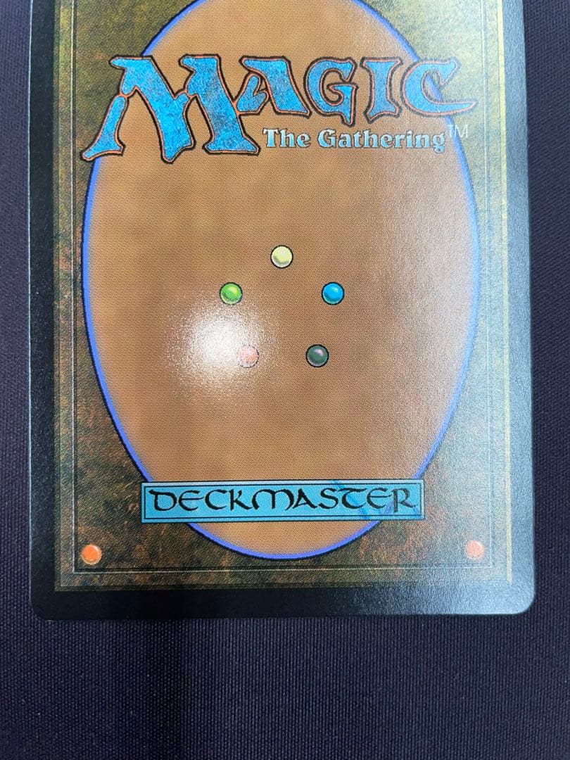 約束された終末、エムラクール 日本語版 旧枠foil