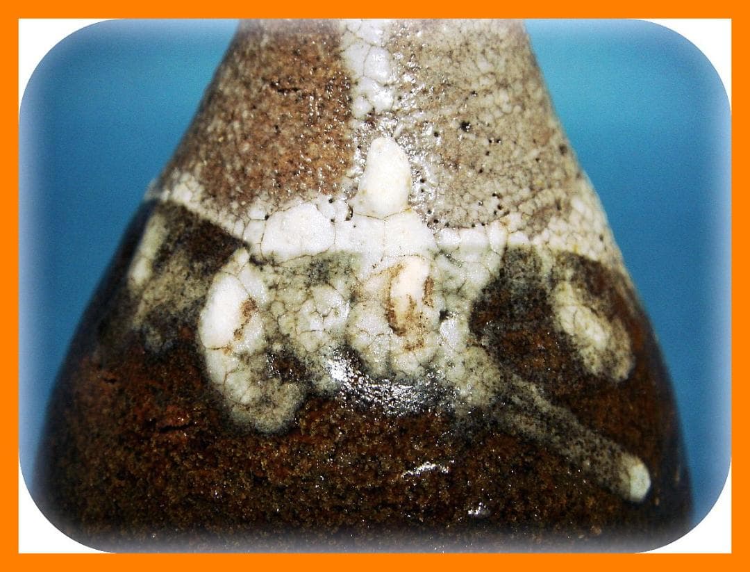 825『唐津 徳利壺』　/骨董品 古美術 古玩 アンティーク