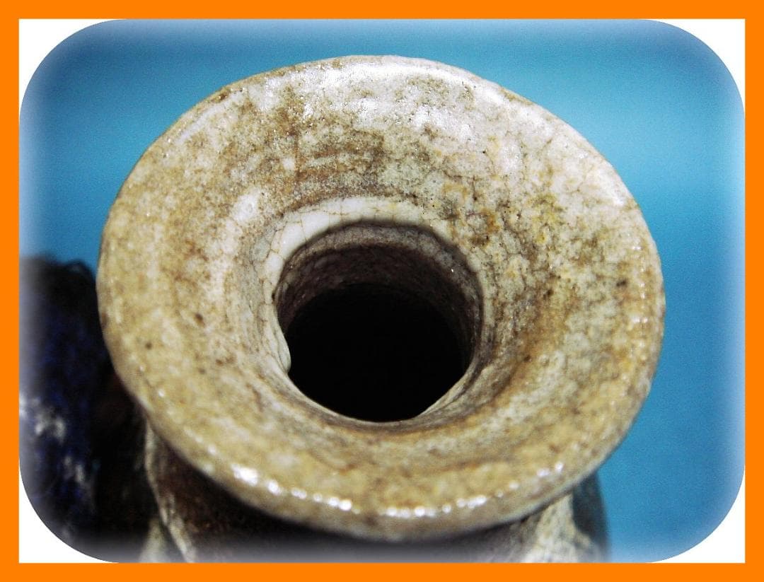 825『唐津 徳利壺』　/骨董品 古美術 古玩 アンティーク