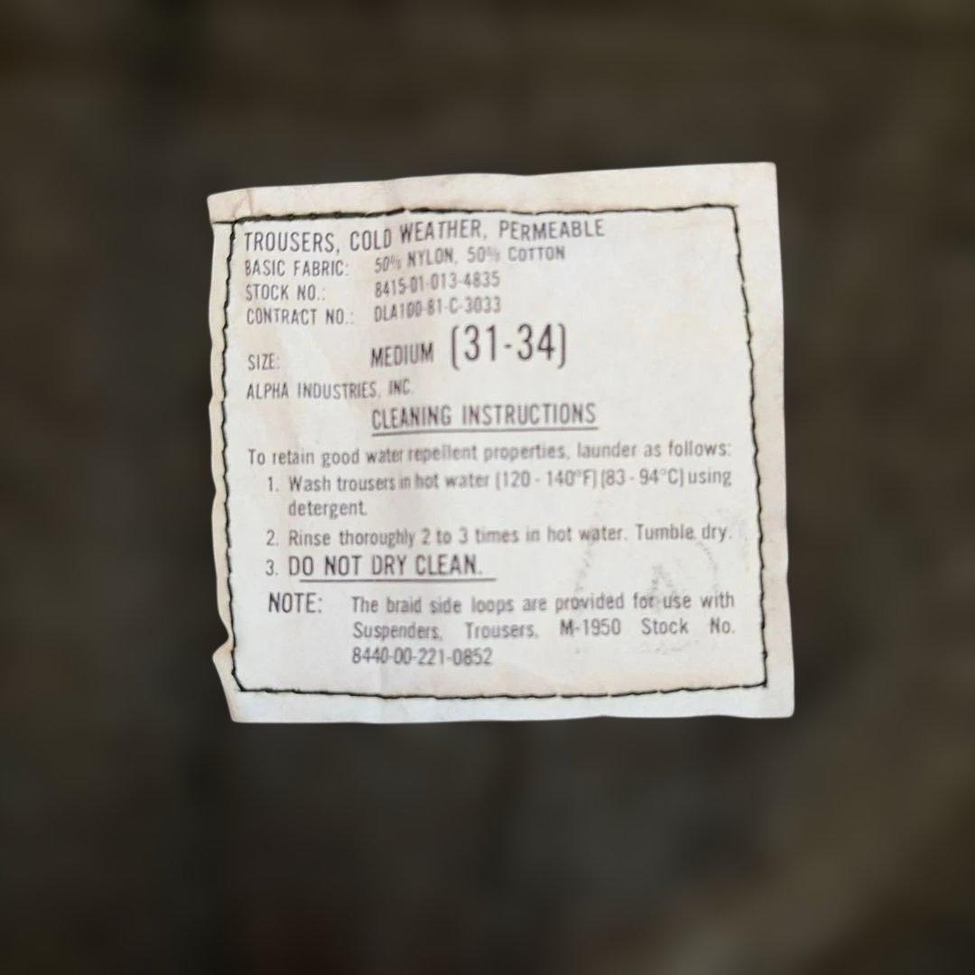 【超貴重・新品】米軍放出品　81年製　防寒・デッキパンツ