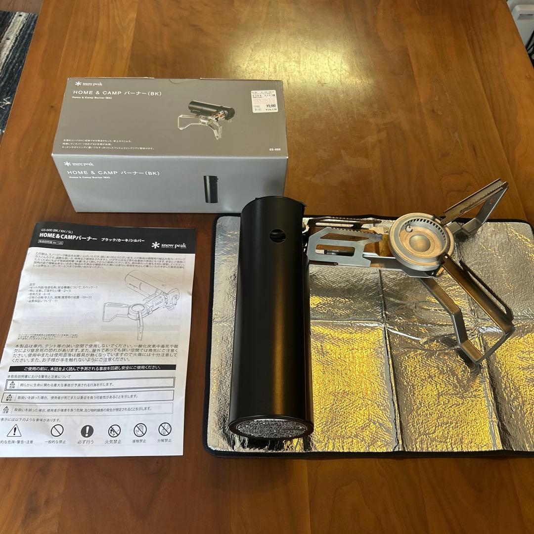 スノーピーク　 & CAMP バーナーBKとユニフレームバーナーシート大