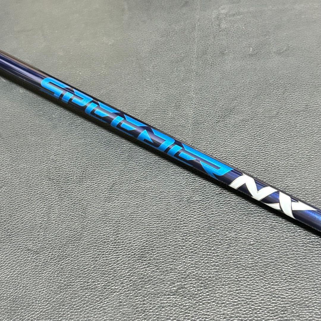 ブリヂストン B2 ドライバー 9.5 Speeder NX 50-S