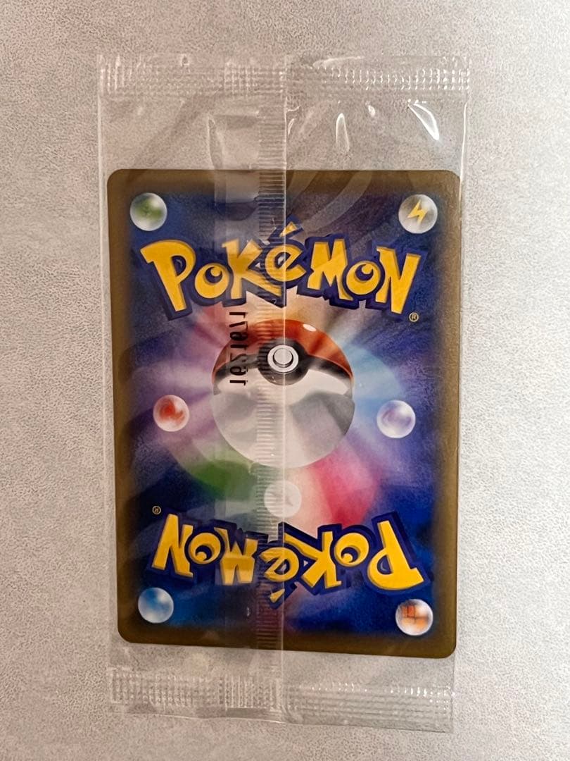 リザードンEX：アートコレクション付属 PROMO 未開封