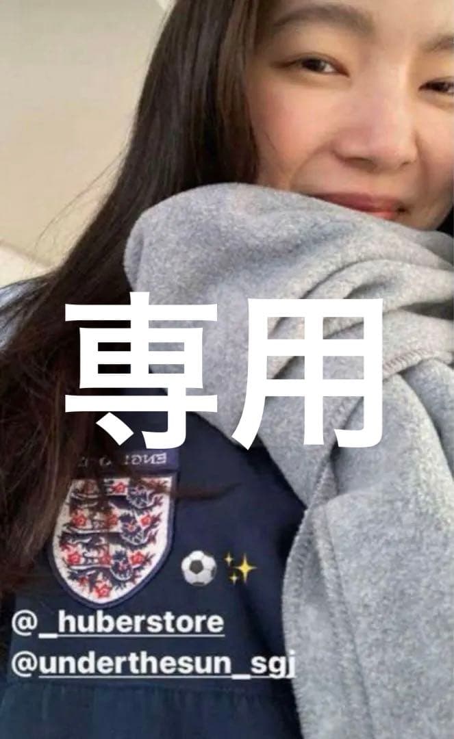 在原みゆき　アンブロ　イングランド代表　短丈　ナイロンジャケット　M メンズ