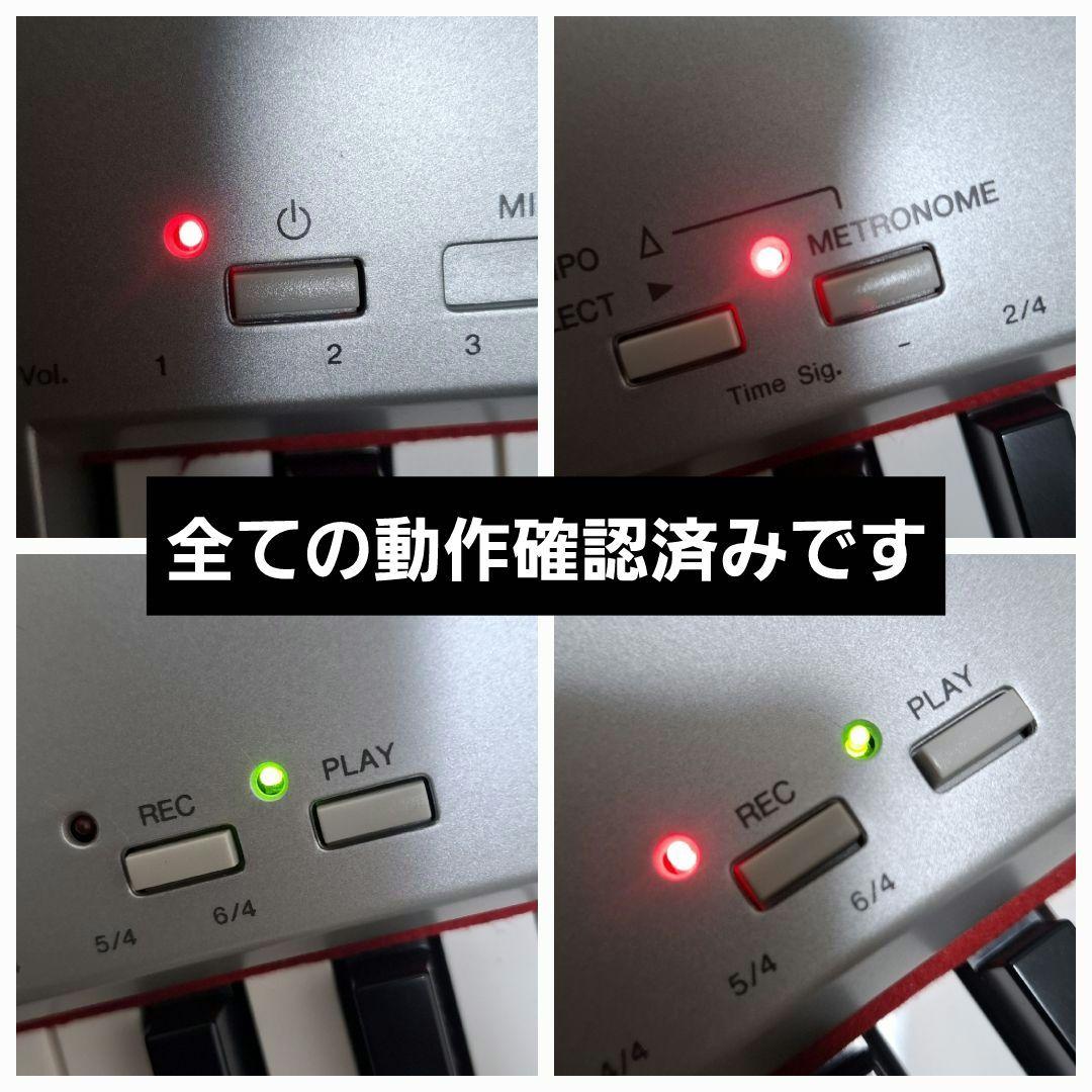 【美品】YAMAHA ヤマハ 電子ピアノ P-95S 88鍵盤