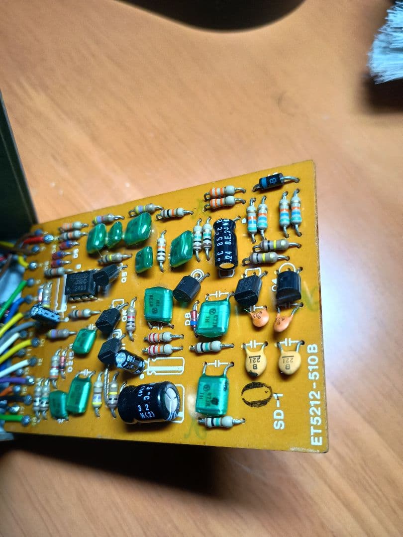 ジャパンビンテージ　BOSS SD-1　1984年