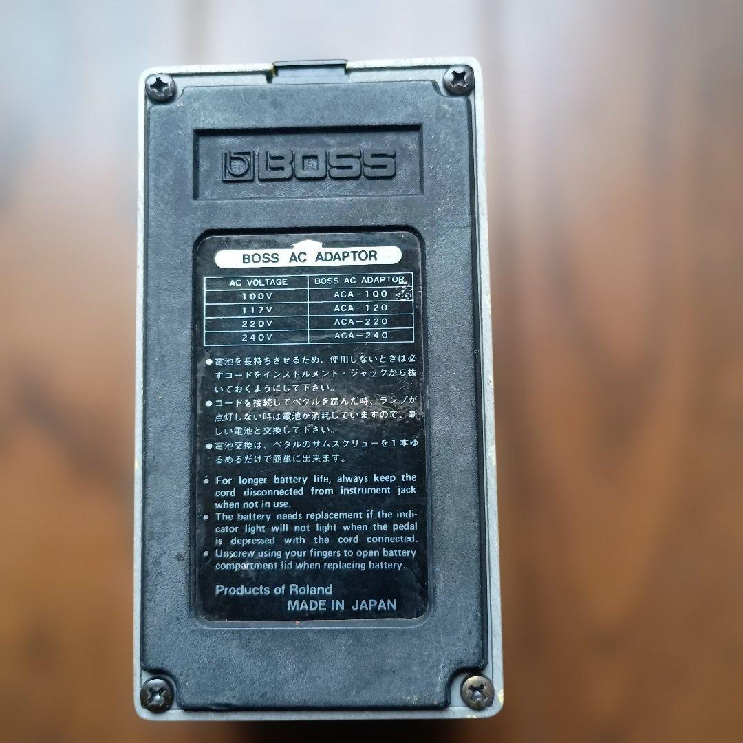 ジャパンビンテージ　BOSS SD-1　1984年