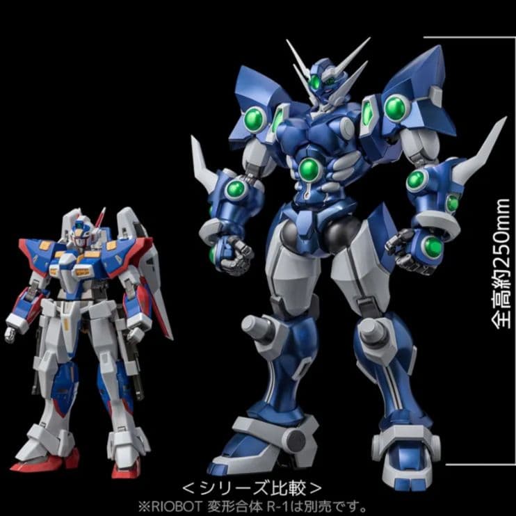 最終値下げ新品未開封品RIOBOT ソウルゲイン