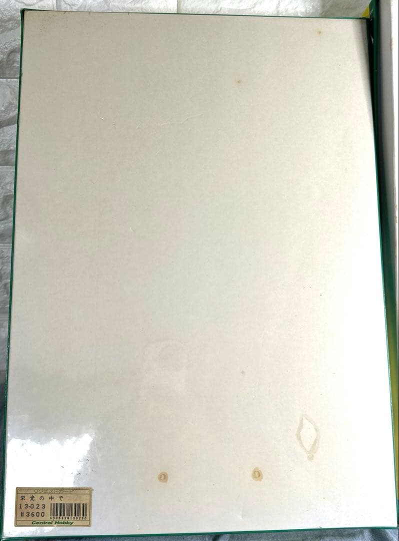 アイルトン・セナ ジグソーパズル3点セット