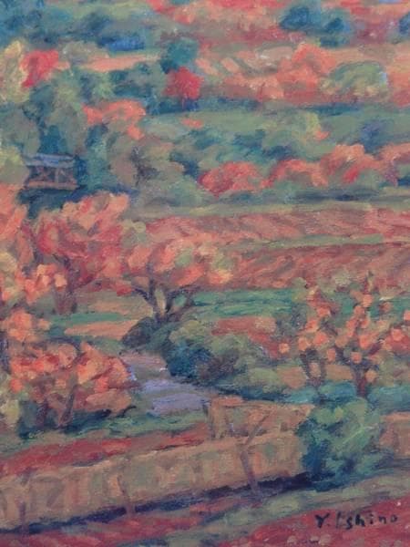 石野安親、「岩櫃山秋映」、希少な画集より、新品高級額・額装付