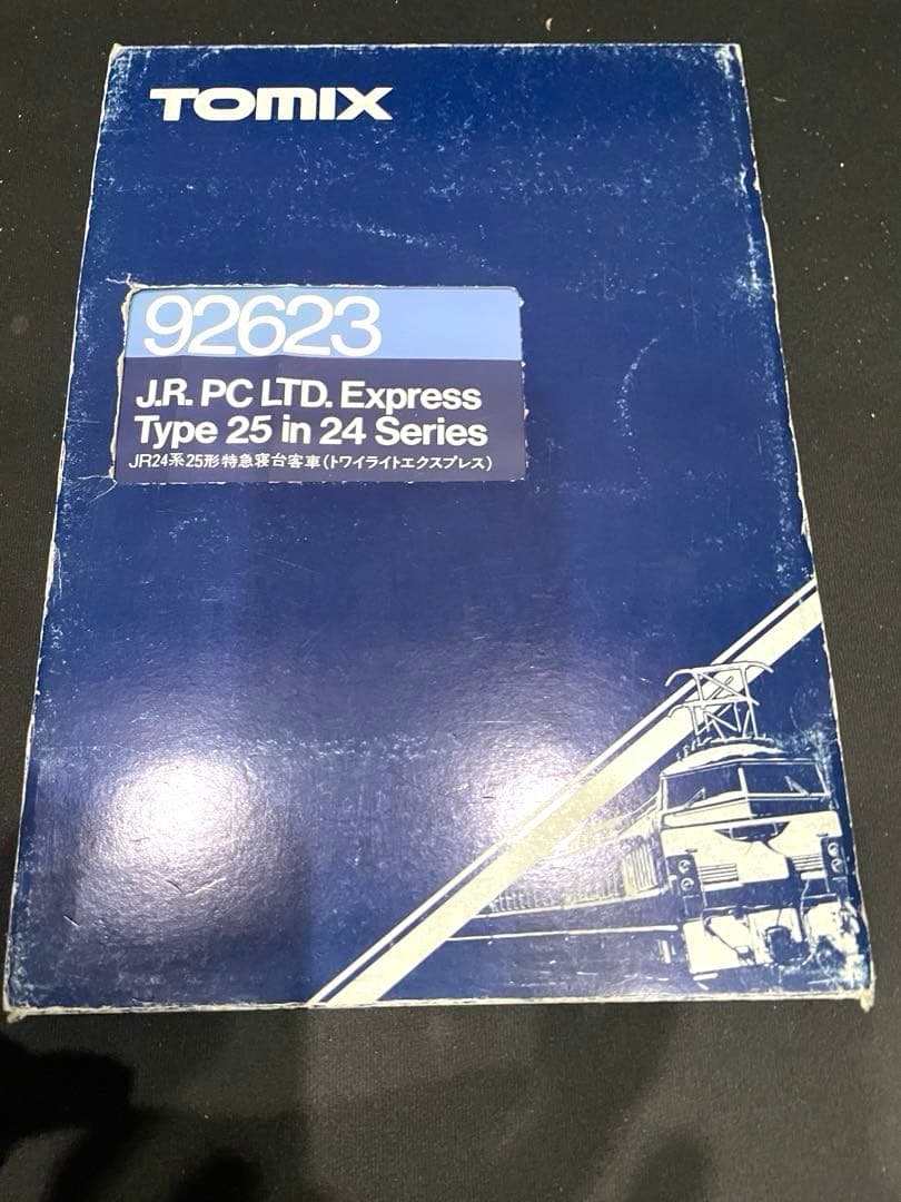 トワイライトエクスプレス　TOMIX。