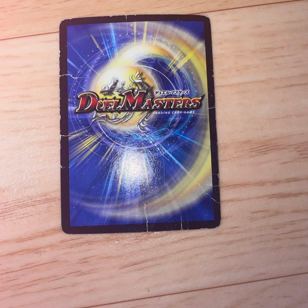 サバキZ デッキ