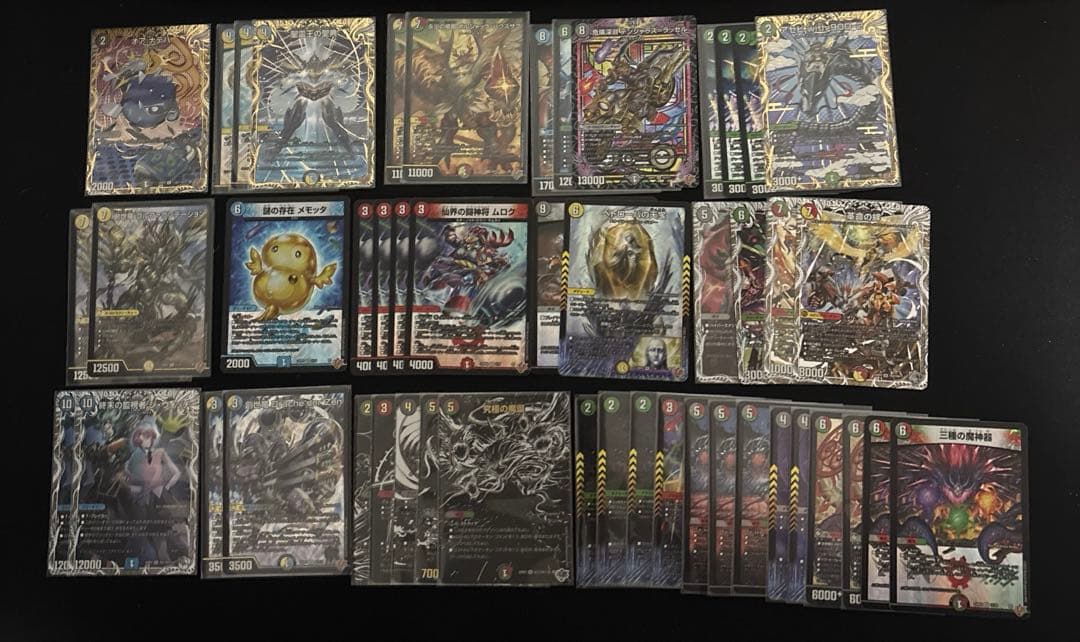 【匿名配送】デュエマ まとめ売り