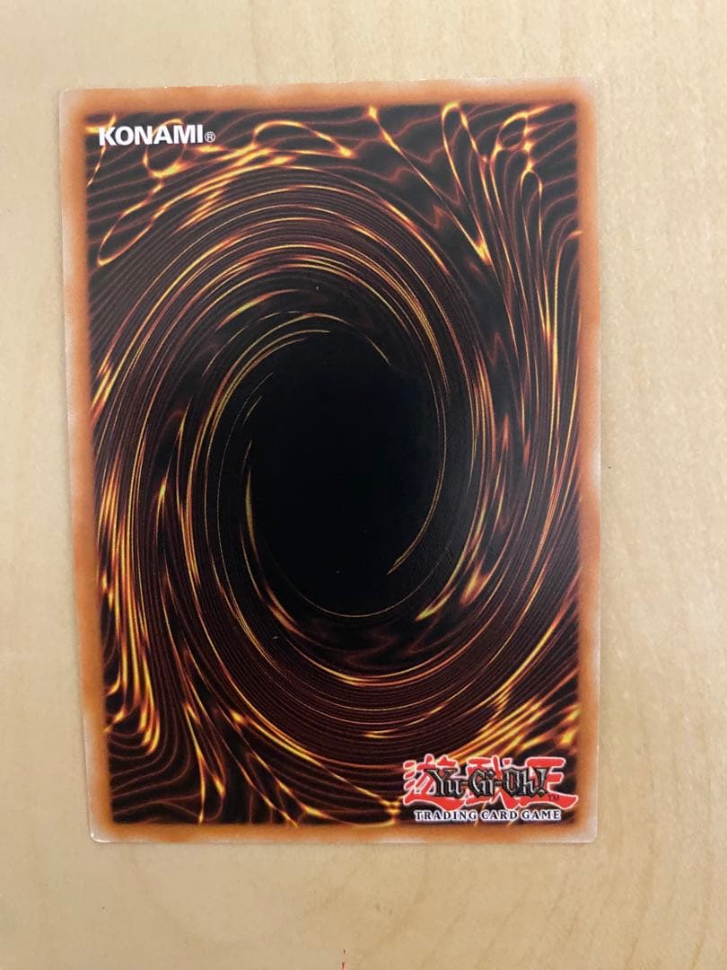 遊戯王 青眼の白龍 20th ゴルシク プロモ イタリア版 世界に100枚限定