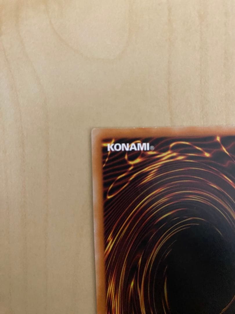 遊戯王 青眼の白龍 20th ゴルシク プロモ イタリア版 世界に100枚限定