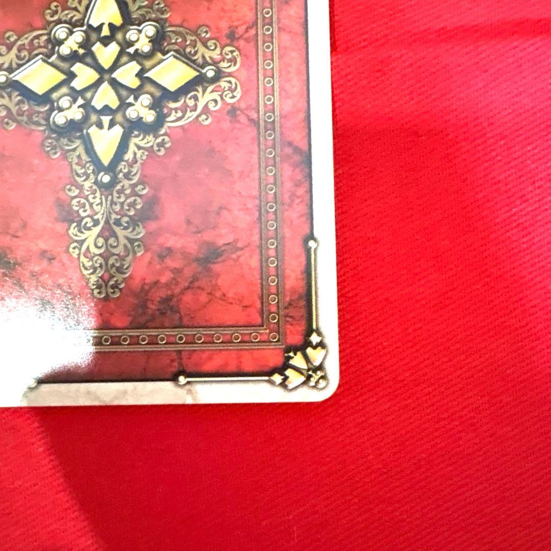 ラウズカード リフレクトモス 仮面ライダー剣 カリストレカ レア ハート 相川始