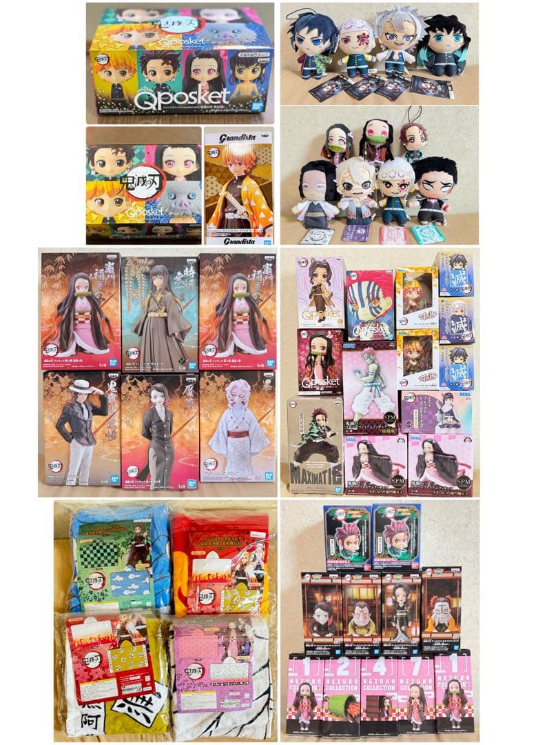 【新品未使用】鬼滅の刃まとめ売り！フィギュア Qposket ぬいぐるみ