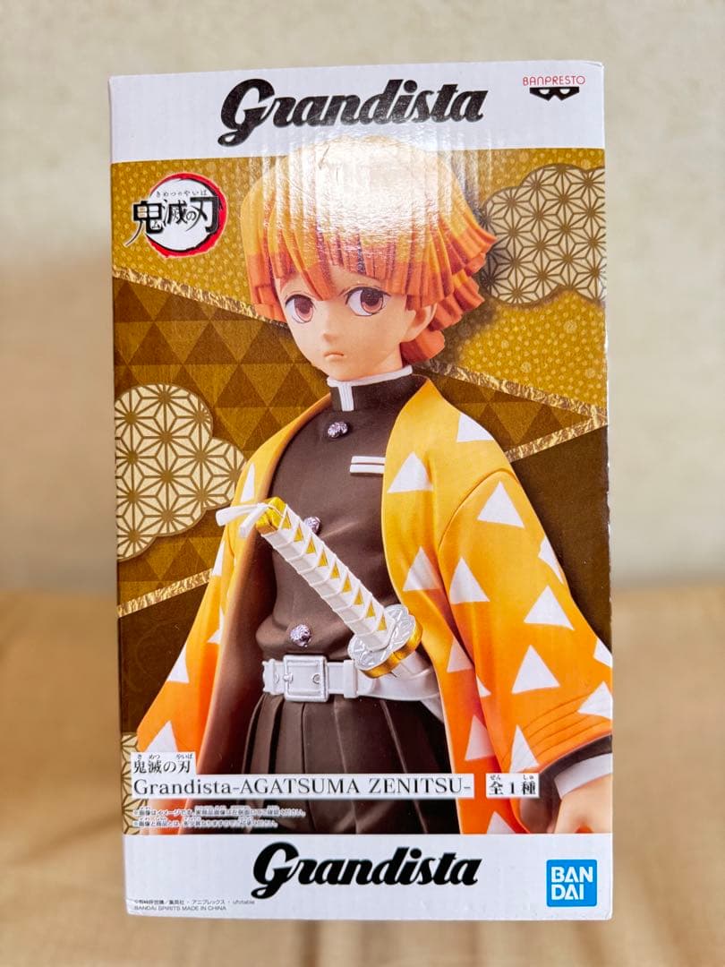 【新品未使用】鬼滅の刃まとめ売り！フィギュア Qposket ぬいぐるみ