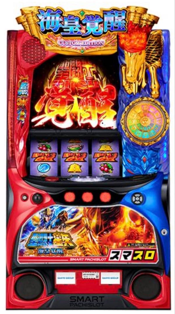 聖闘士星矢　海星覚醒 スマスロ