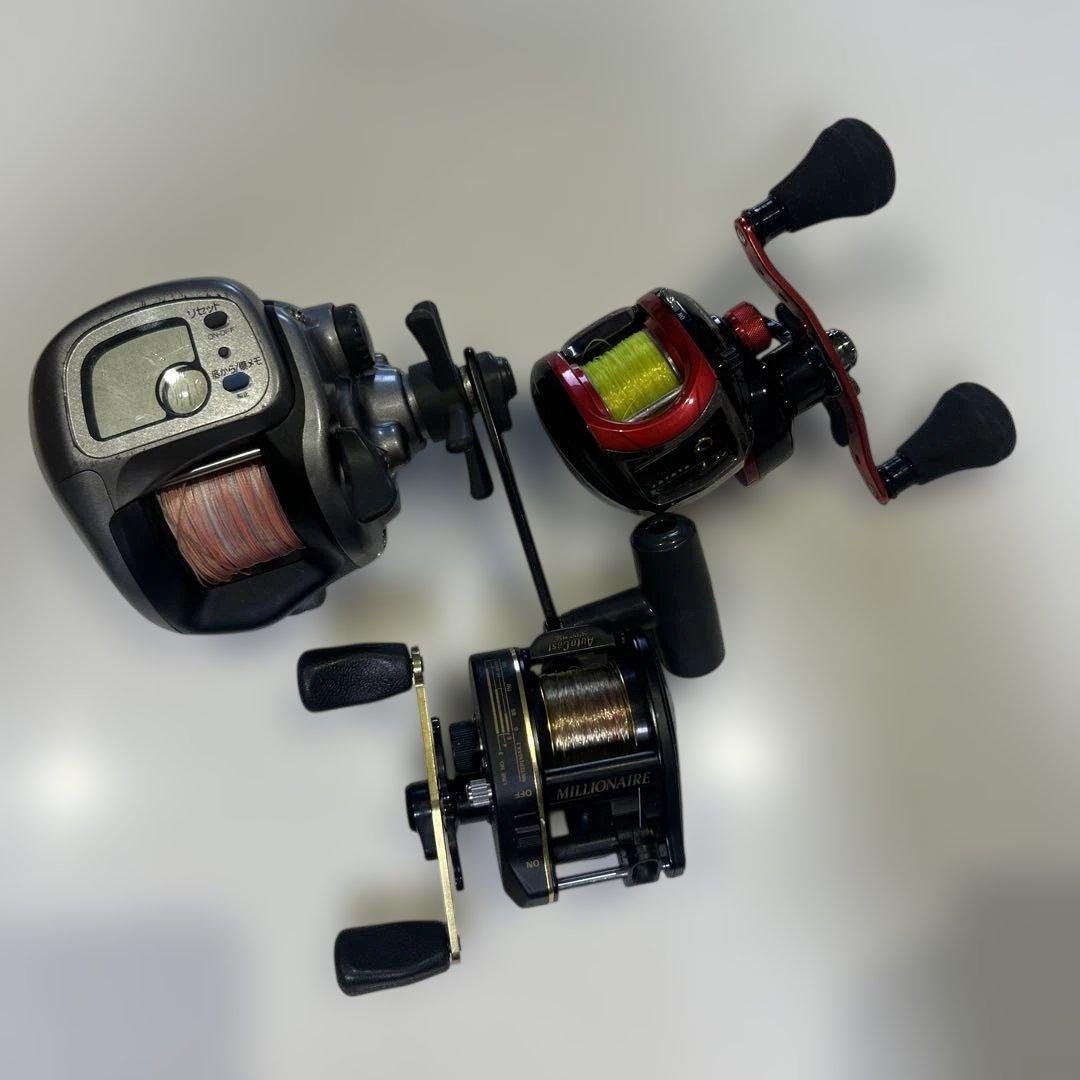 リール3個セット