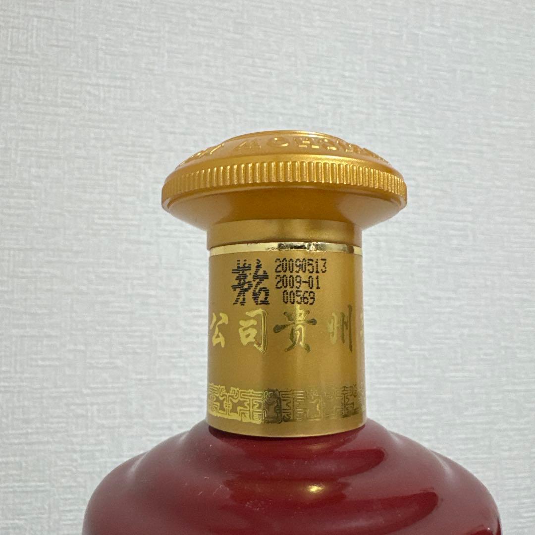 【希少・状態良好】貴州茅台酒（KWEICHOW MOUTAI）赤瓶 2009年