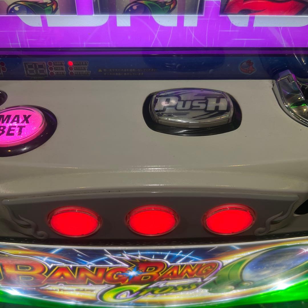バンバンクロス　BANGBANG Cross パチスロ　実機　不要機付